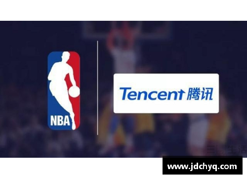 探索腾讯NBA在线直播的全新体验